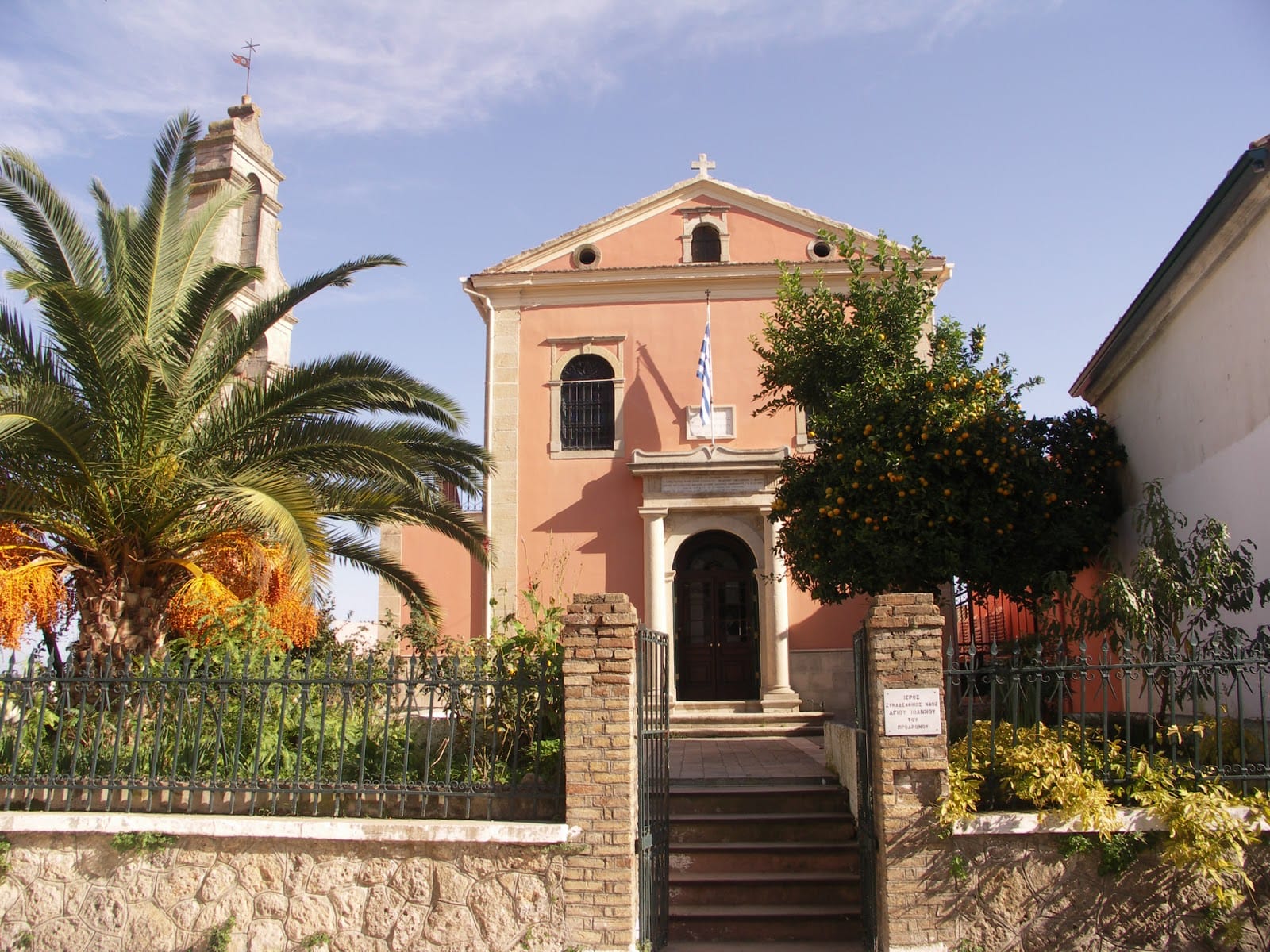 Corfu’s Hidden Frescoes: Sacred Art in Small Churches